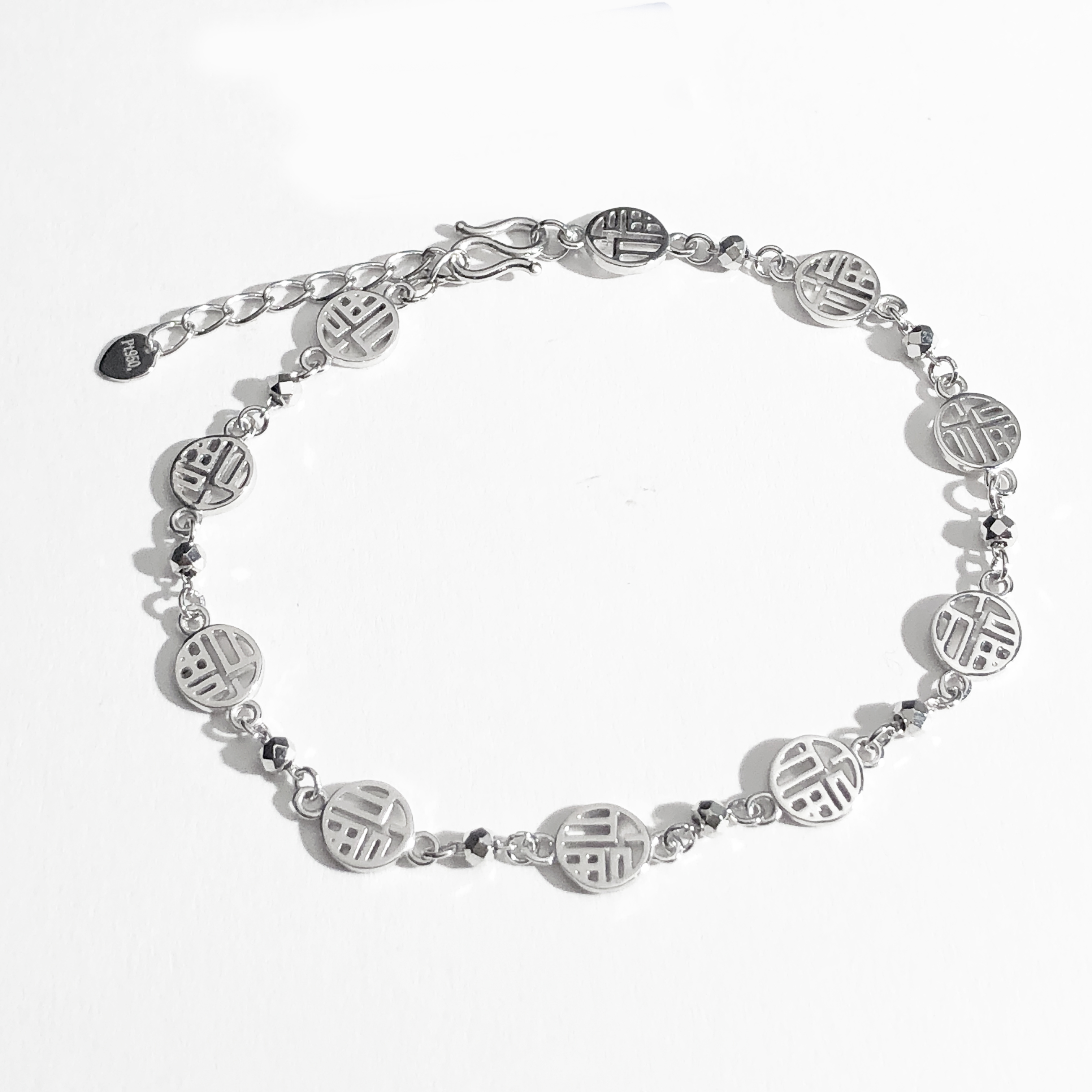 Pt950铂金福运连连手链国潮福字白金手链中国风显大铂金手链白金