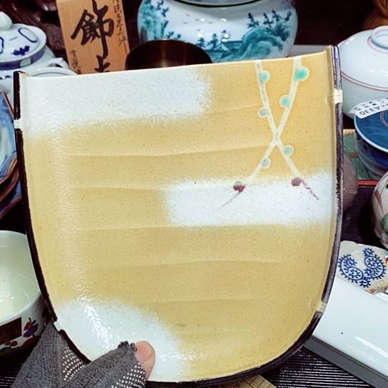 瓷片开开心心快快乐乐健健康康