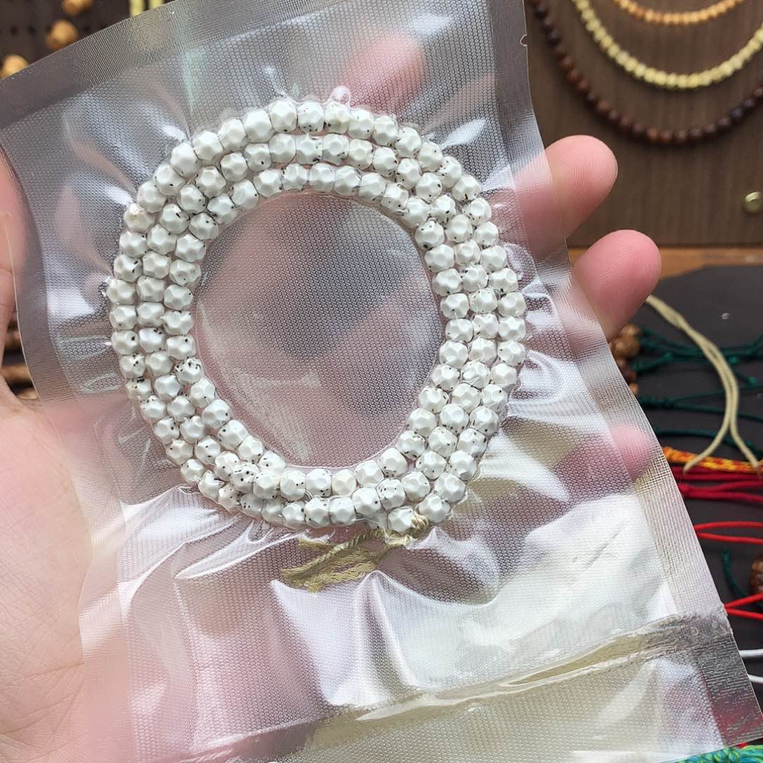 星月菩提吊坠C*卡六原白无相长串