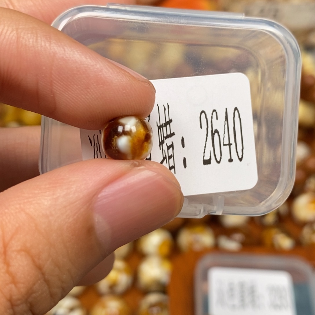 蜜蜡未镶嵌珠宝奇石2640