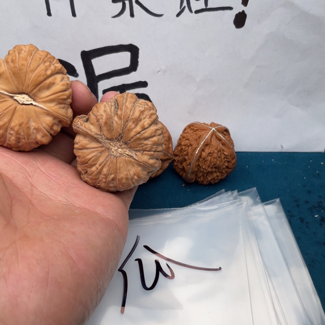 琉璃手工艺品753537573735537375