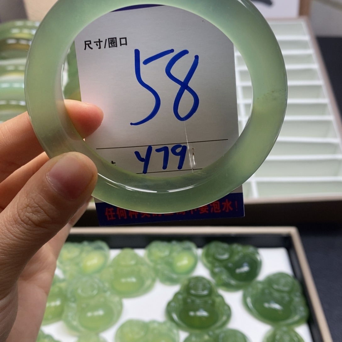 蛇纹石玉手镯未镶嵌