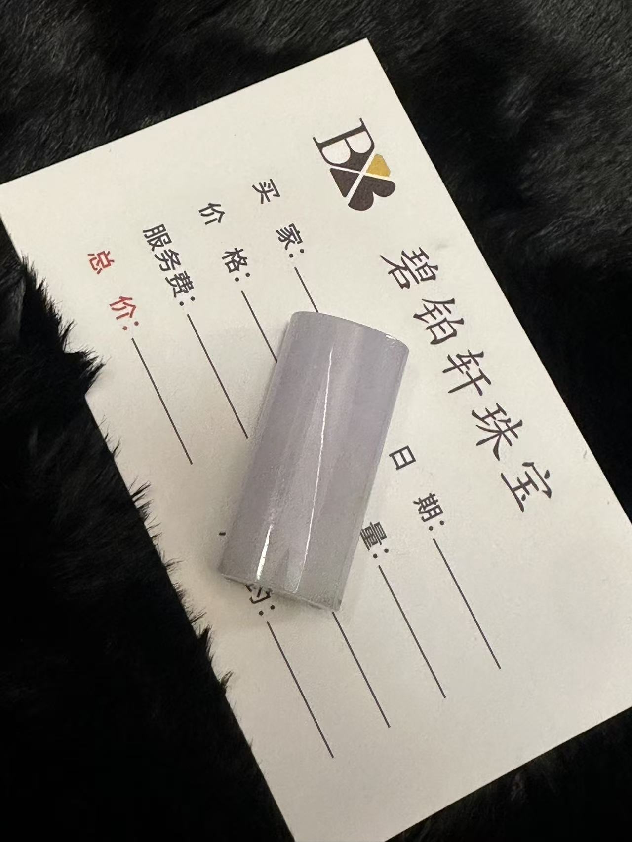 天然翡翠玉竹手把件