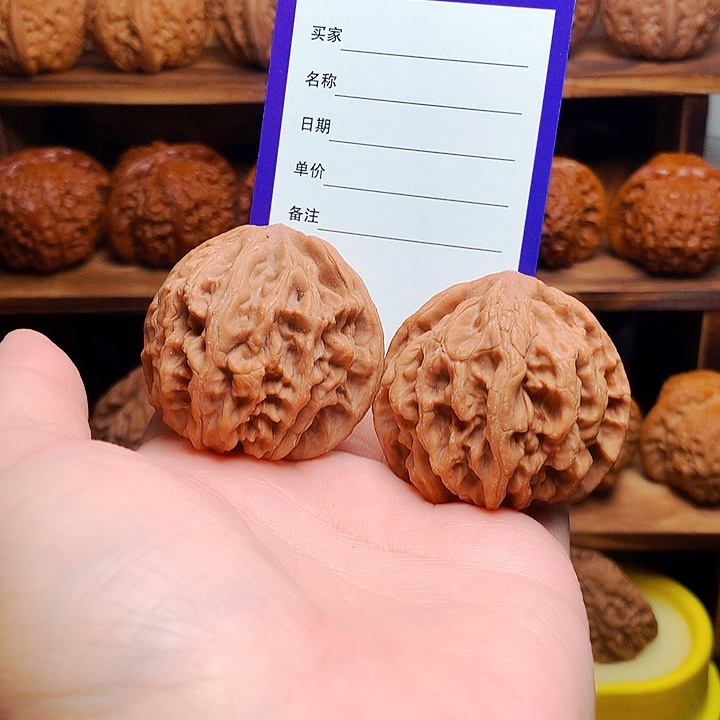 *****核桃手串/手链饕餮纹
