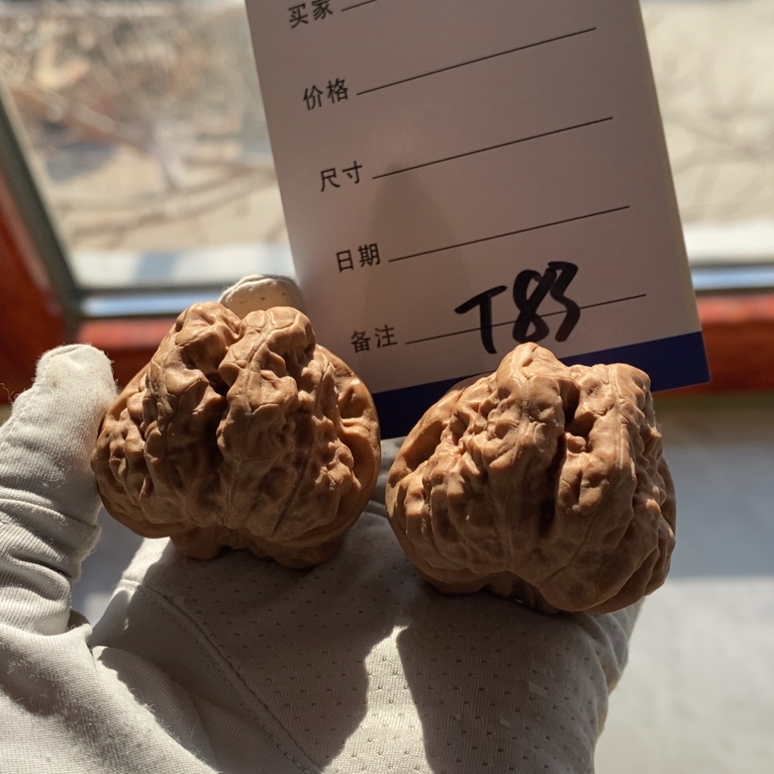 s***校文玩核桃吊坠40蛙