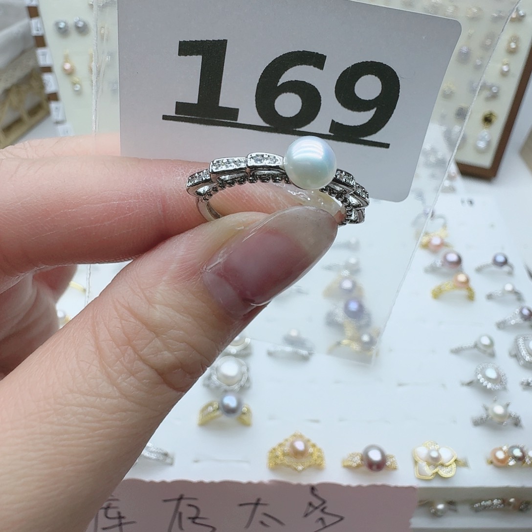 淡水珍珠珠宝奇石未镶嵌169