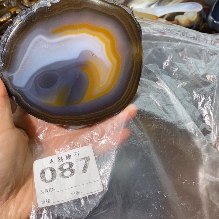 【闪购商品】225775555