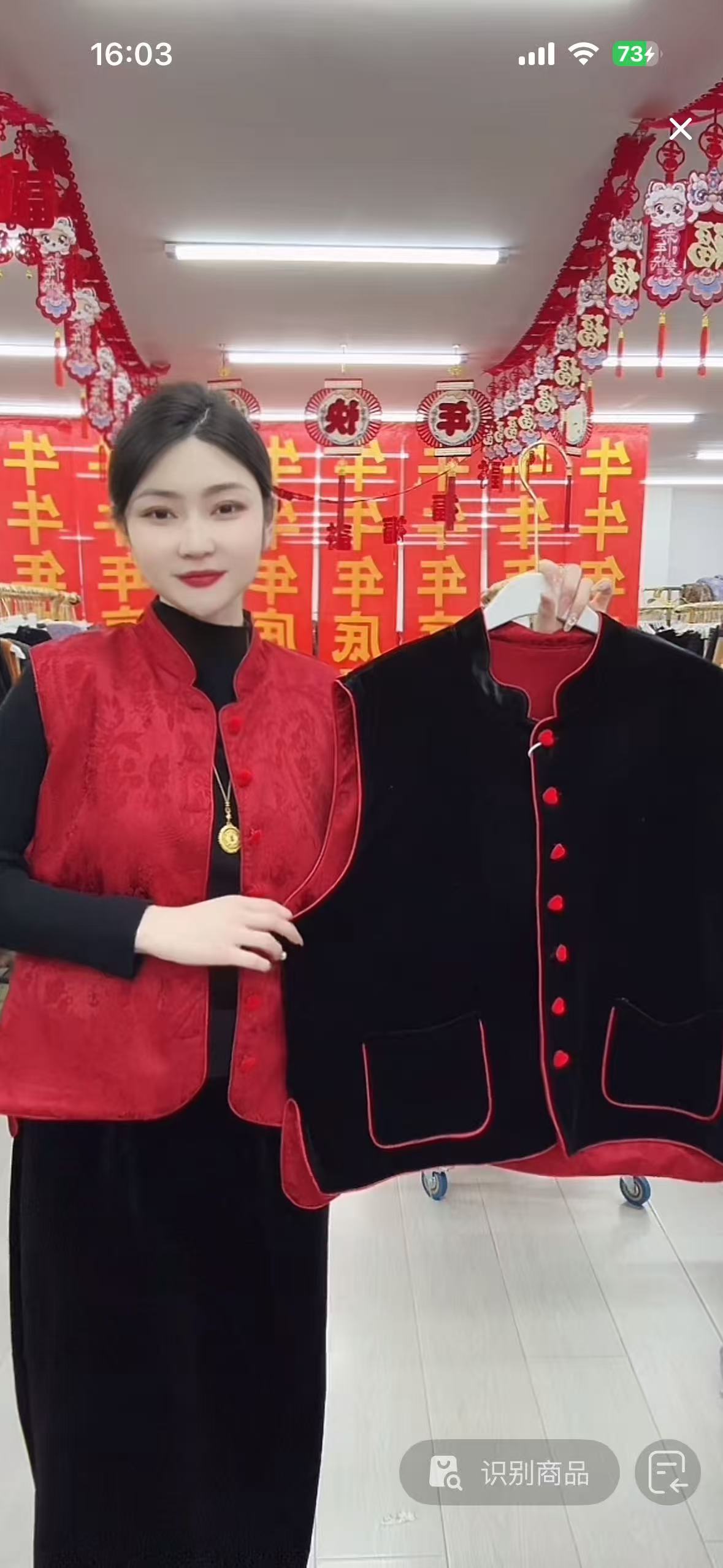 女士百搭两面穿马甲623-A787