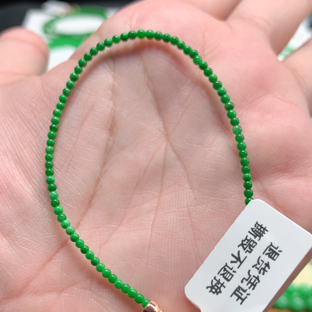 翡翠未镶嵌手链翡翠