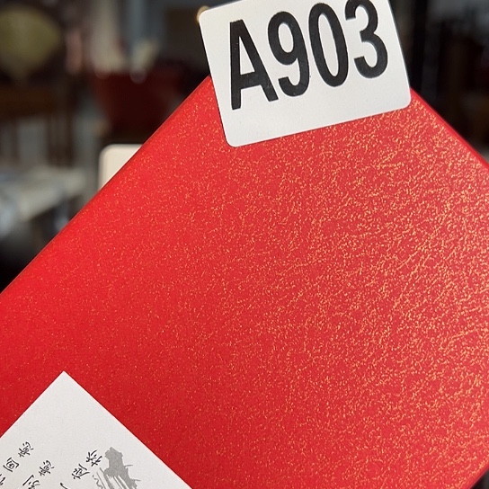 白***粥瓷片903 景德镇陶瓷