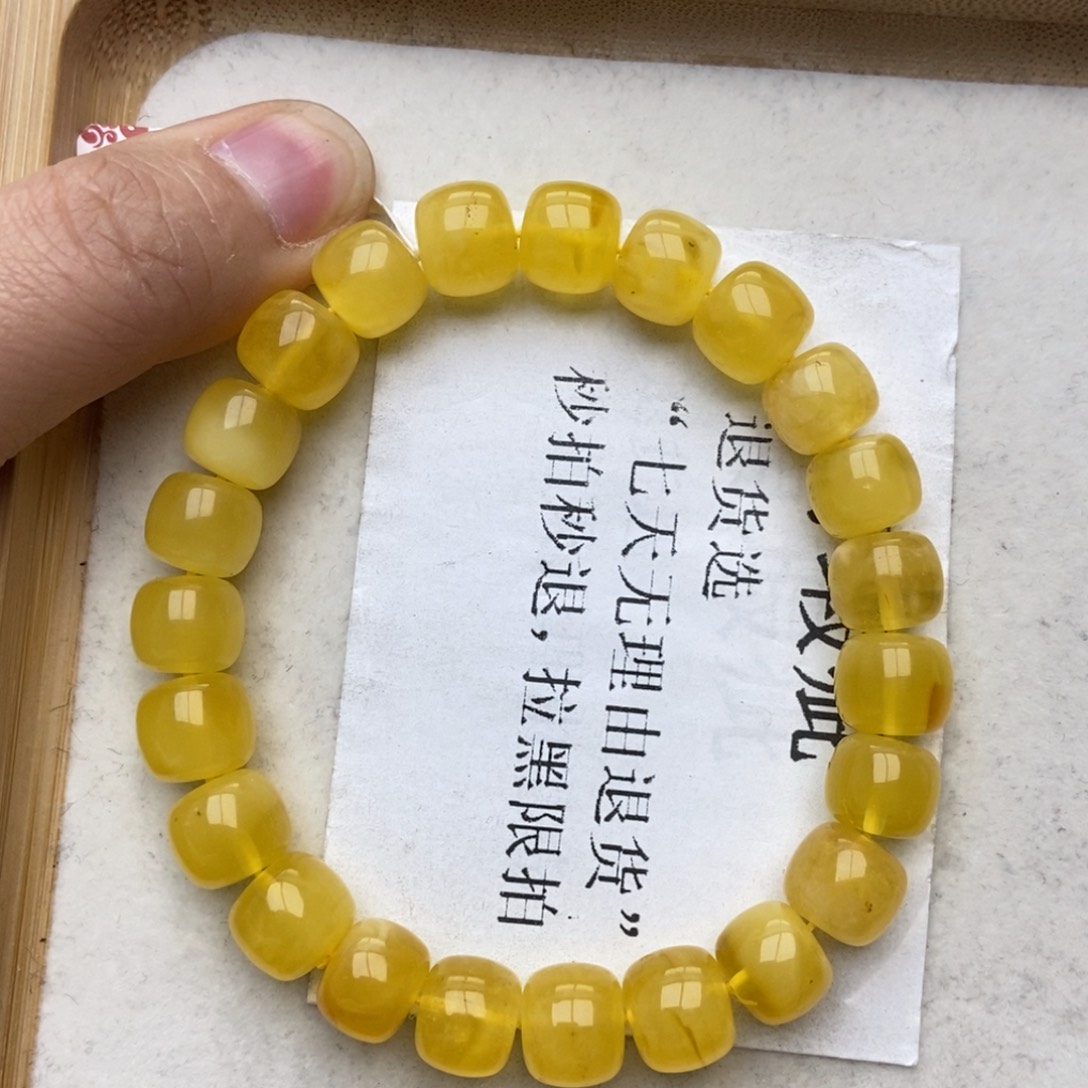 蜜蜡珠宝奇石未镶嵌蜜蜡10