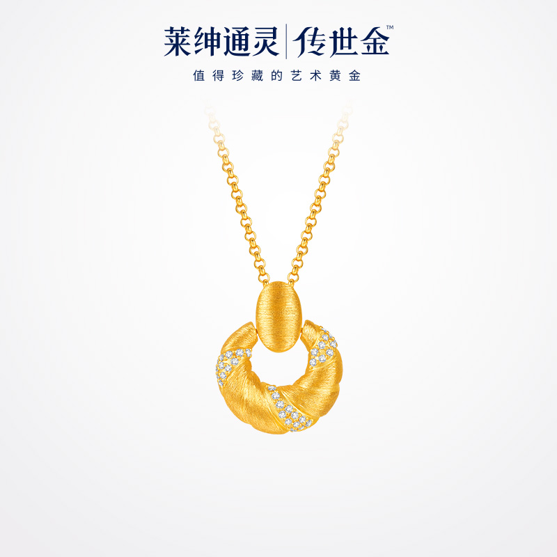 【门店同款】莱绅通灵传世金 艺术馆系列·麦田 足金999拉丝项链