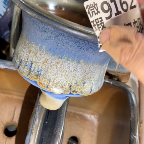 罐9162 微瑕38包邮景德镇陶瓷