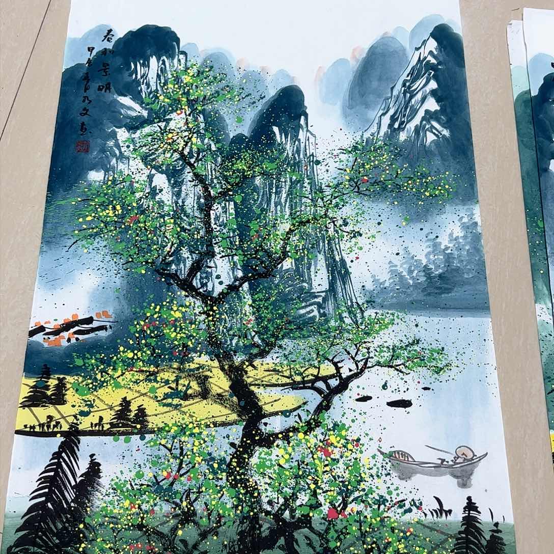 国画国画作品欣赏