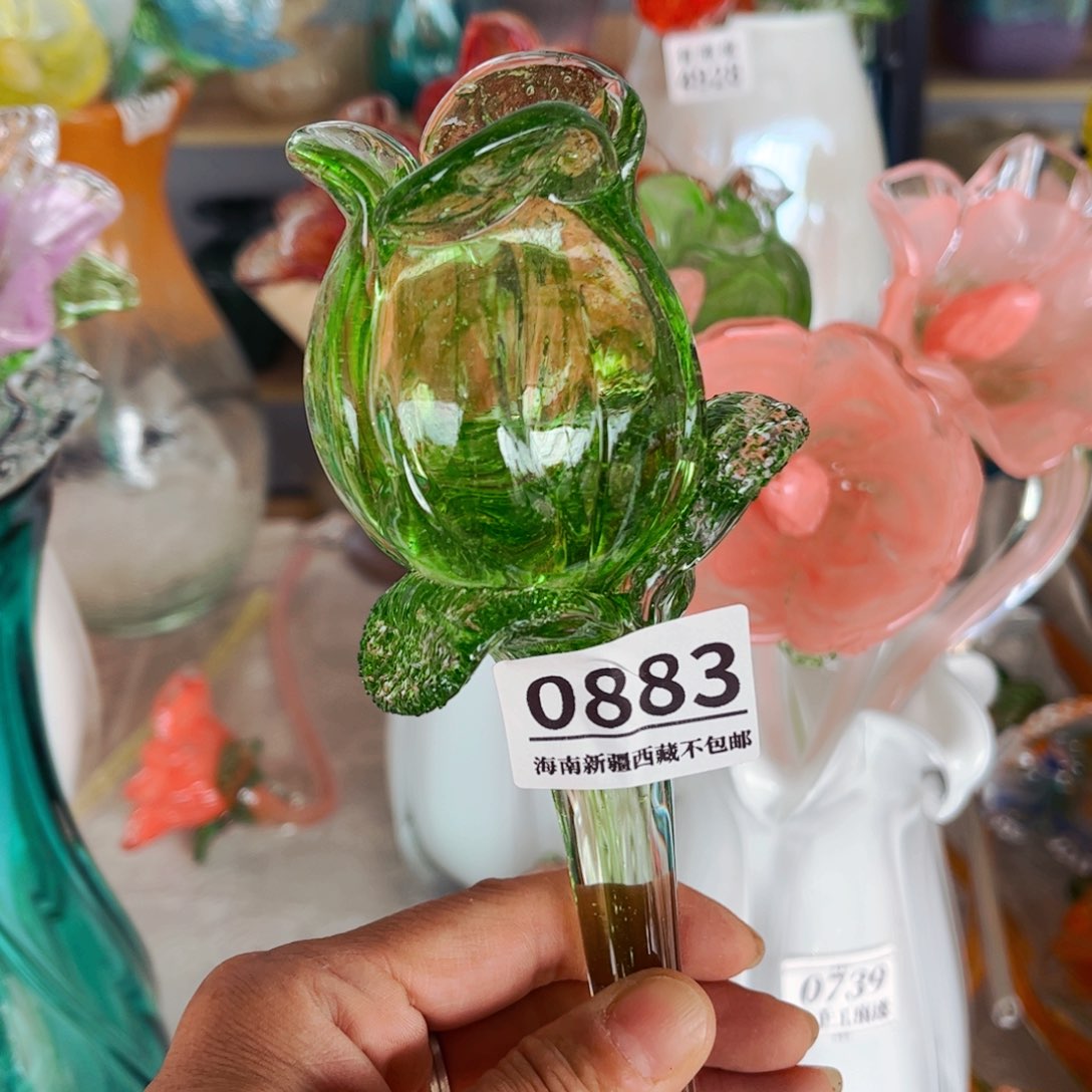 琉璃花0883 花瓶摆件