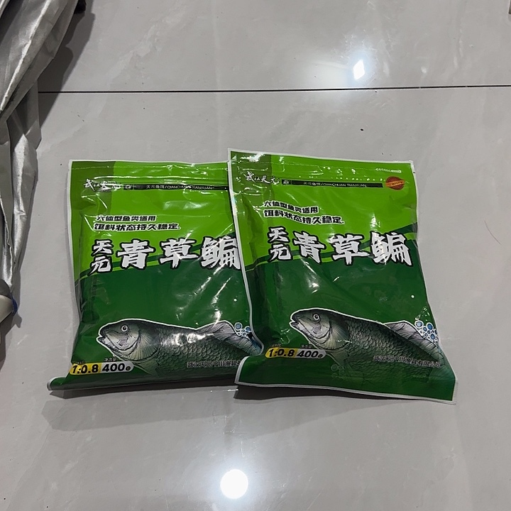 天源青草遍发两包