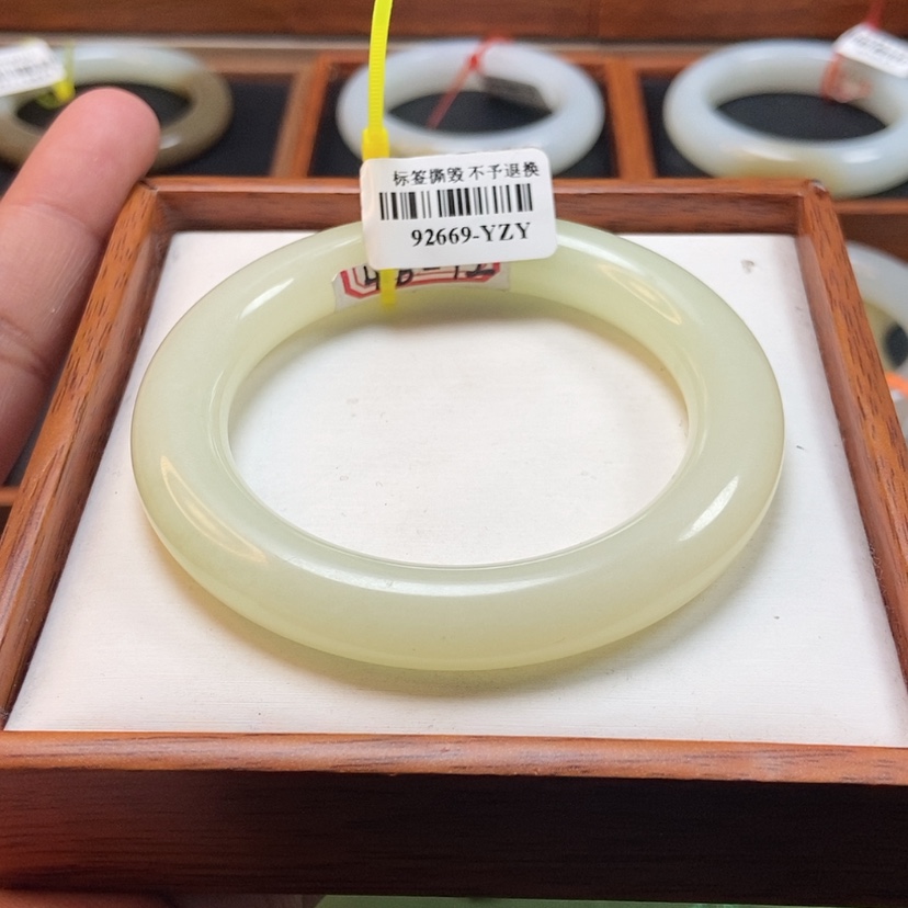 【闪购商品】和田玉未镶嵌手镯54