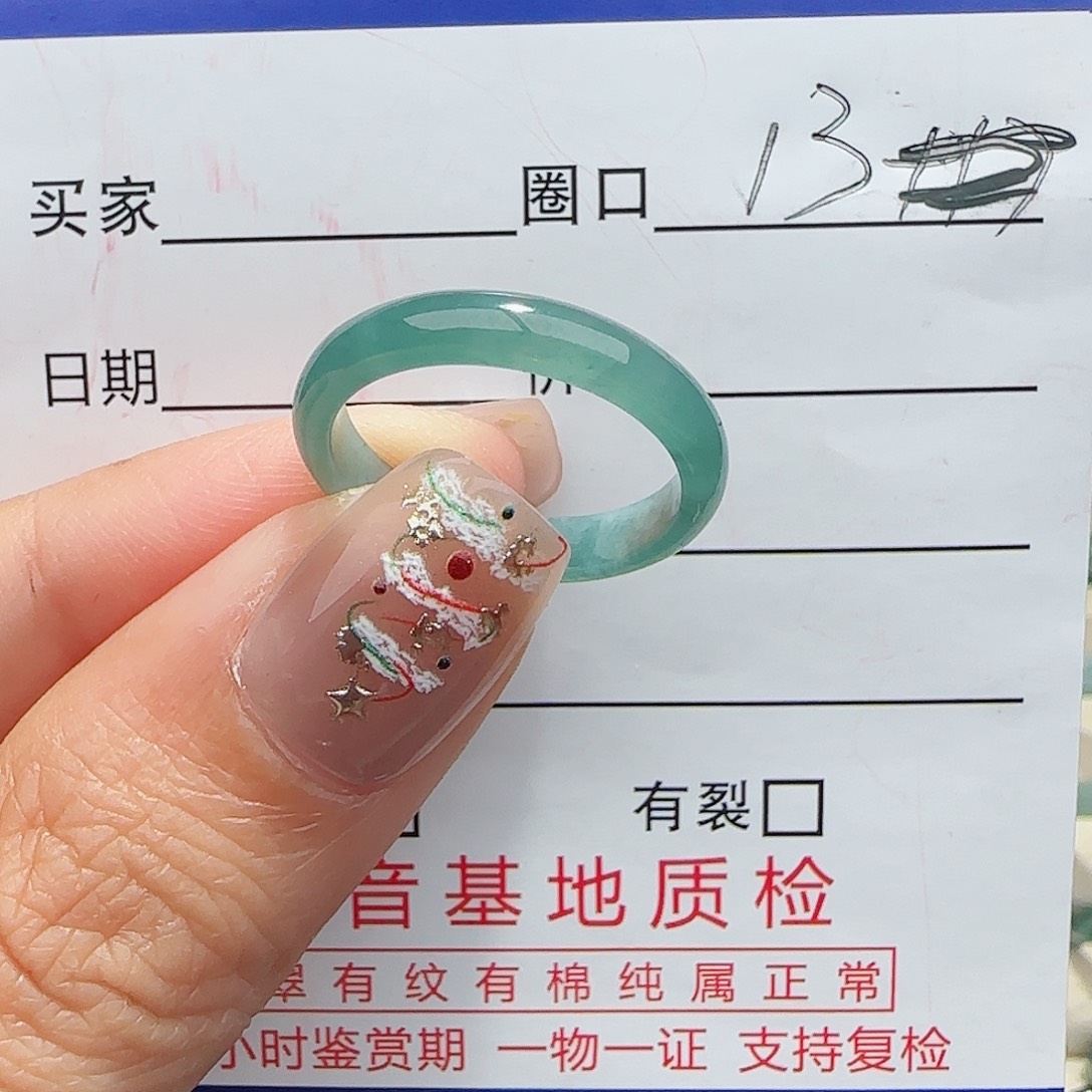 未镶嵌戒指翡翠?****?翡翠