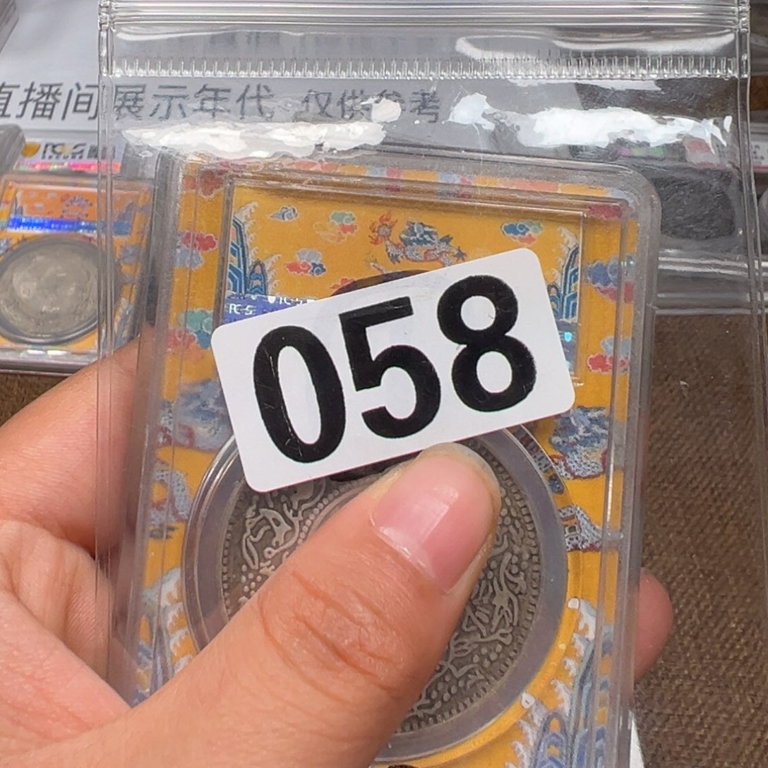 银圆银圆银圆银圆圆