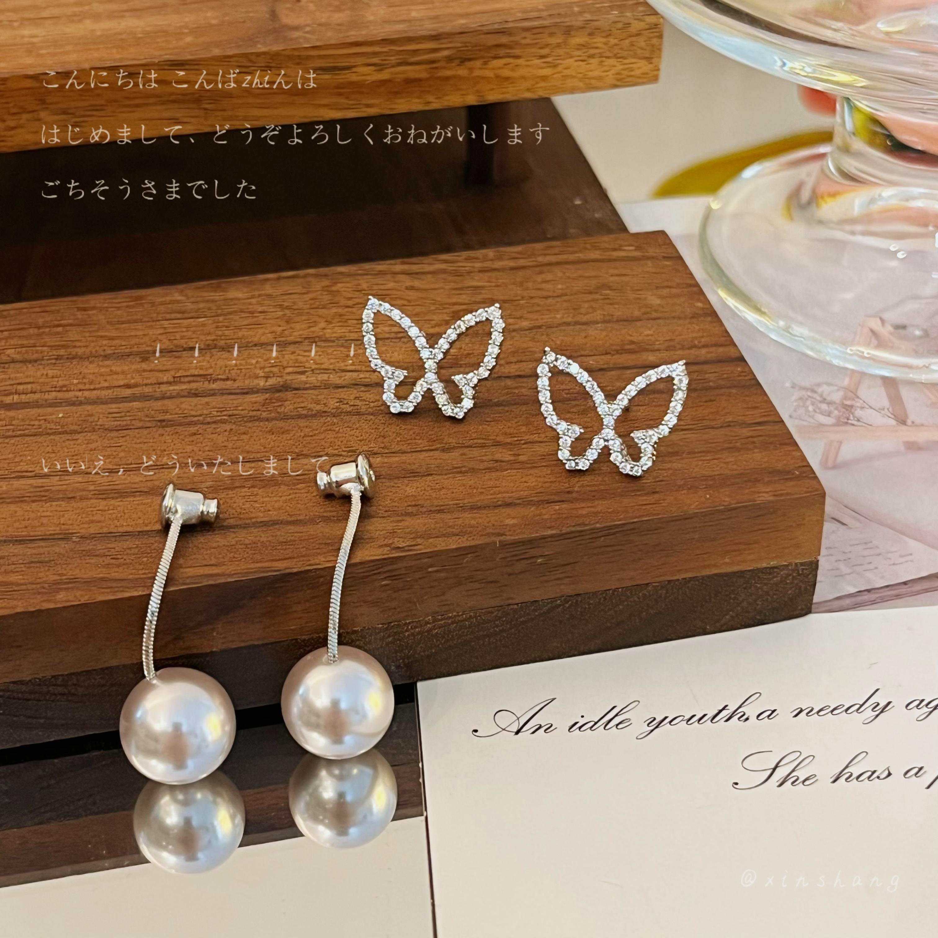 铜合金仿珍珠耳饰 【坠落人间】百搭气质蝴蝶耳环两戴款耳饰精致