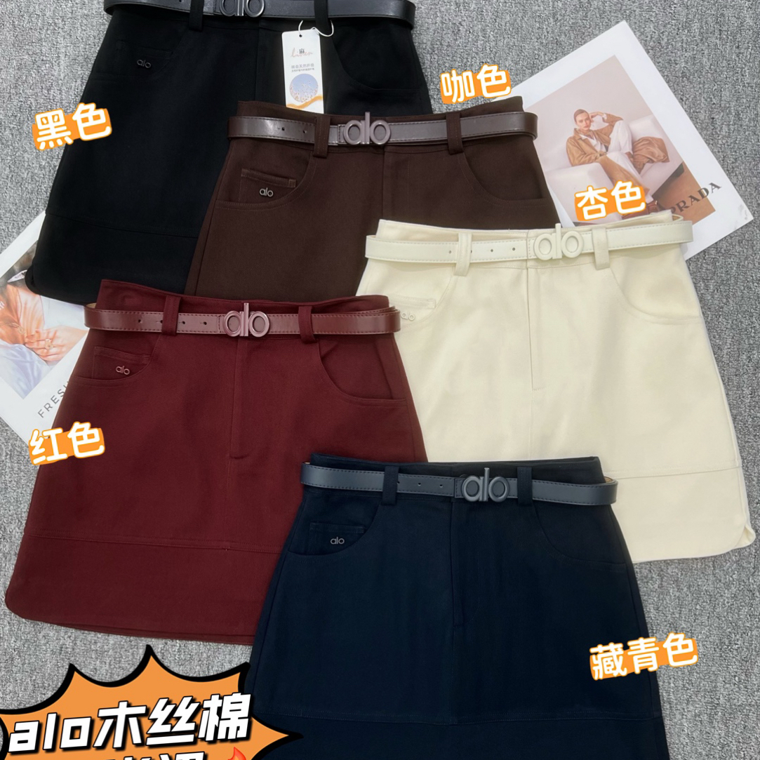 D50856 南油高货半裙