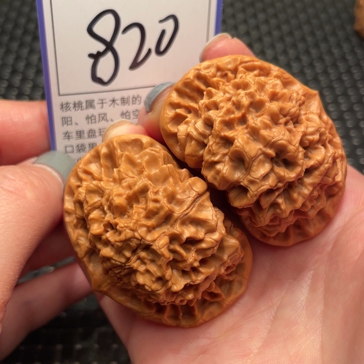 文玩核桃吊坠52官帽820