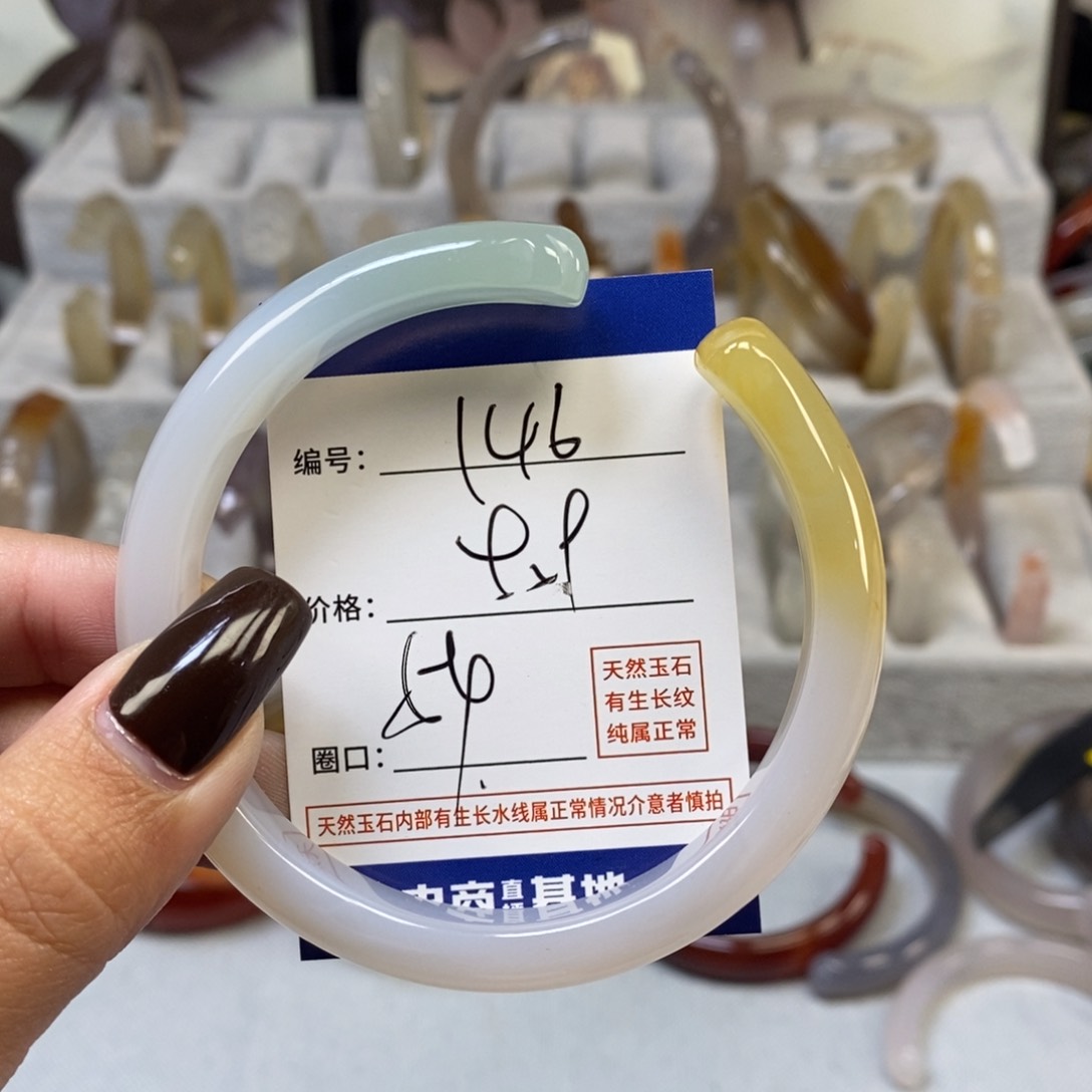 手镯玛瑙/玉髓未镶嵌146