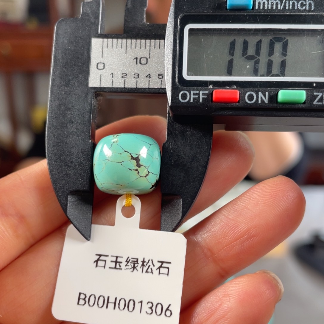 绿松石珠子未镶嵌