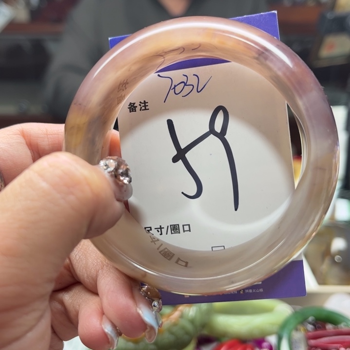 石英质玉手镯未镶嵌