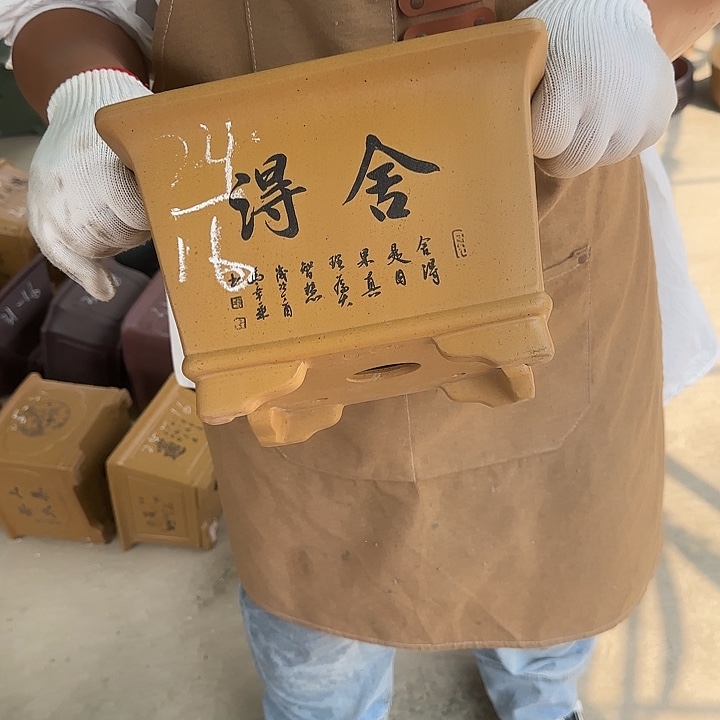 你也快回来吃饭哈