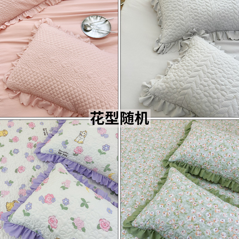 ★【专柜正品】高档一对装花边枕套