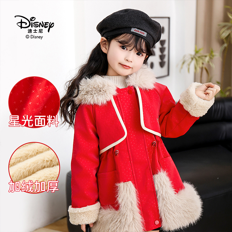 Disney/迪士尼冬季新款新年女童星光皮衣外套中长款加绒毛领大衣