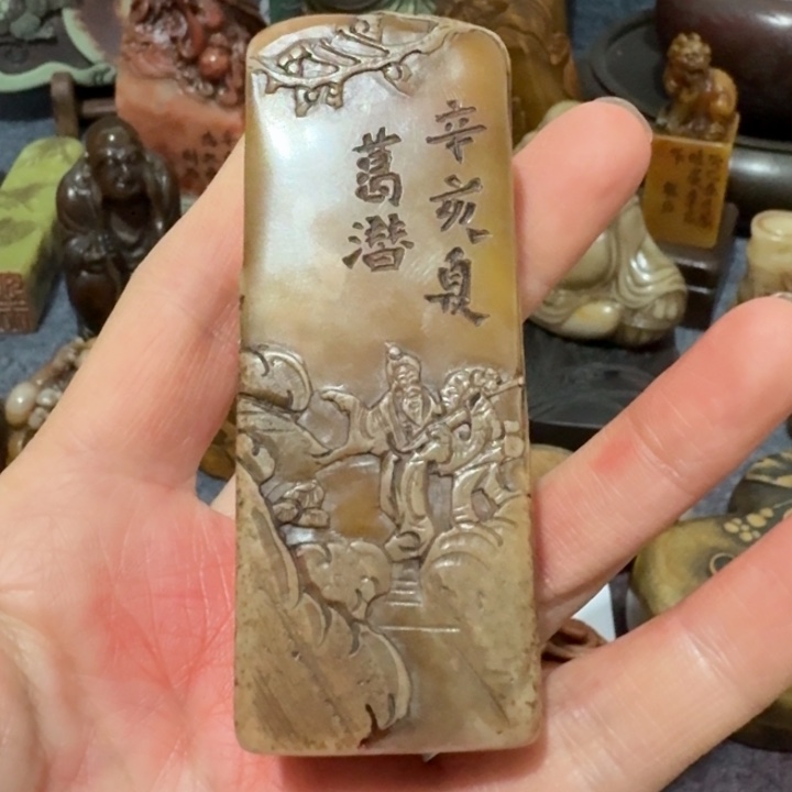 西***隋石材手工艺品摆件包邮