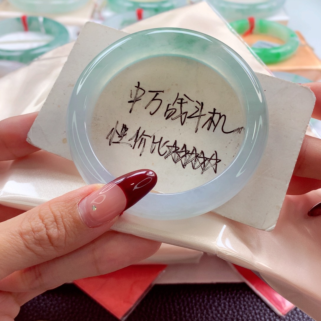 翡翠手镯未镶嵌53 起光莫奈花园 灵