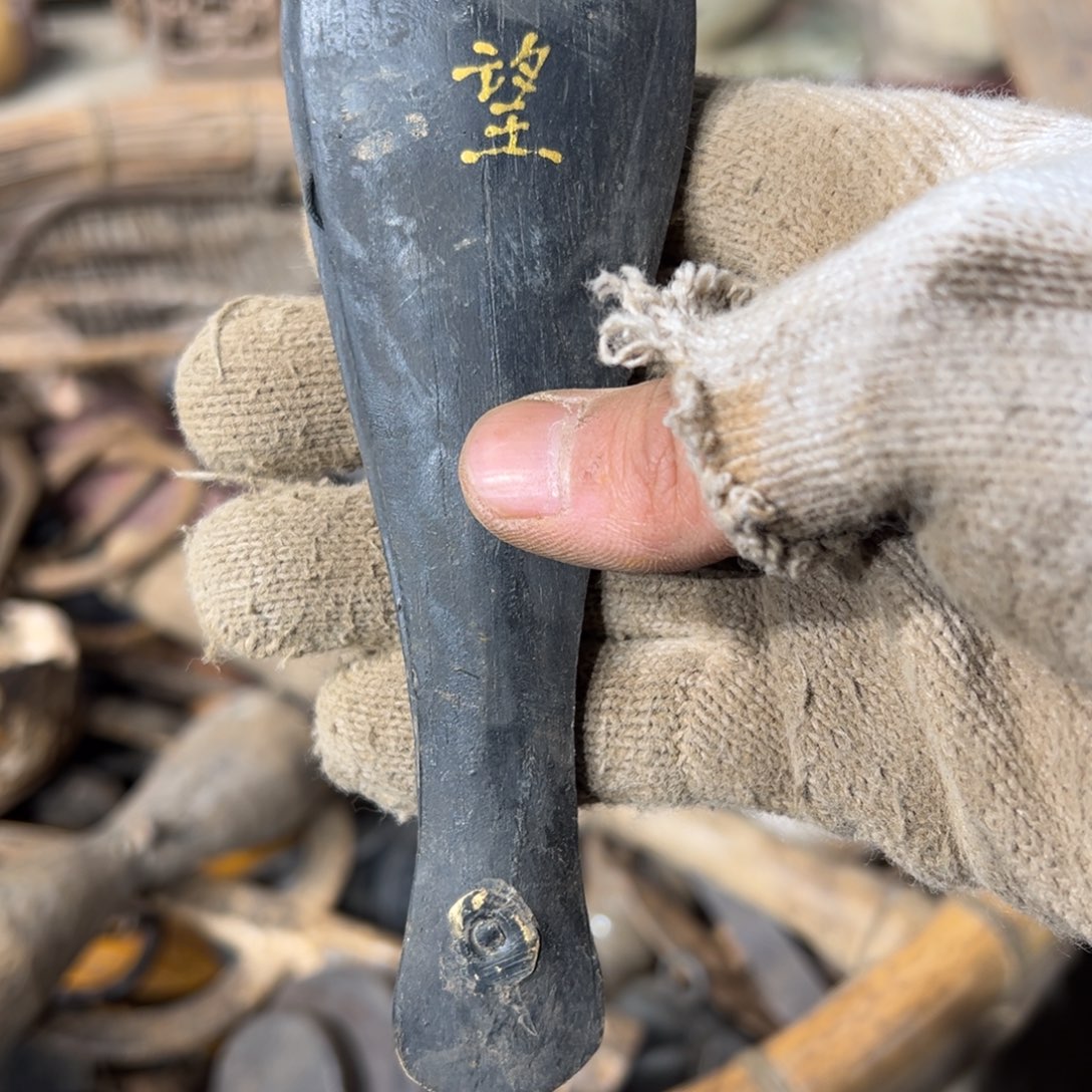 百****瓜一图一物的小杂项