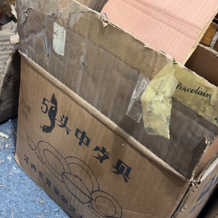 摆件景德镇陶瓷餐具