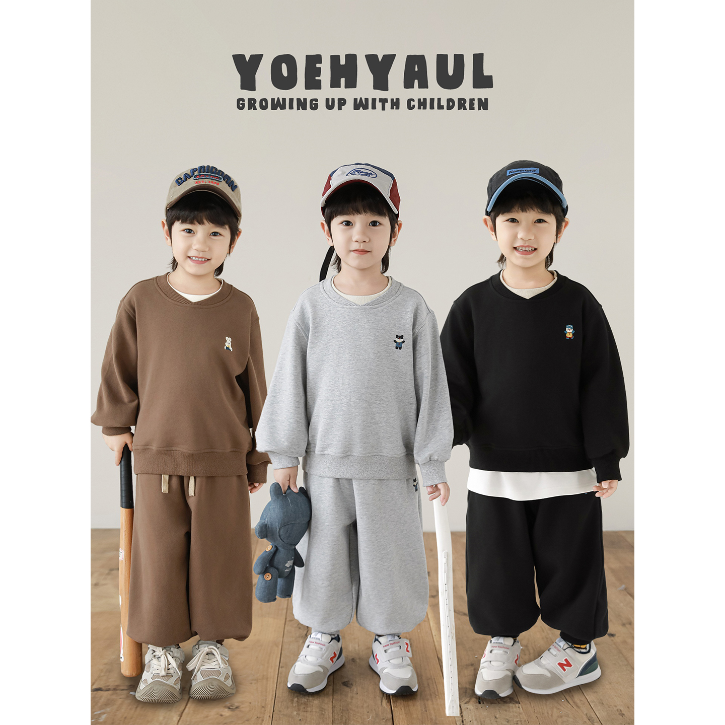 YOEHYAUL/幼悠男童秋二波 触感软糯如云朵 秋季韩版运动套装N6403