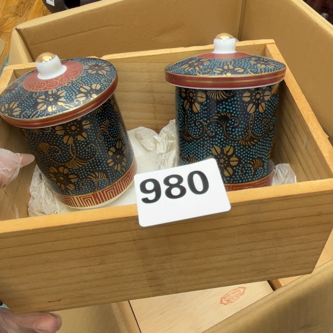 瓷片摆件工艺品摆件666
