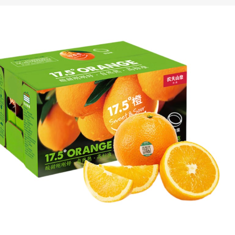  农夫山泉17°5 橙6斤装+中香牌上林金丝苗米5KG