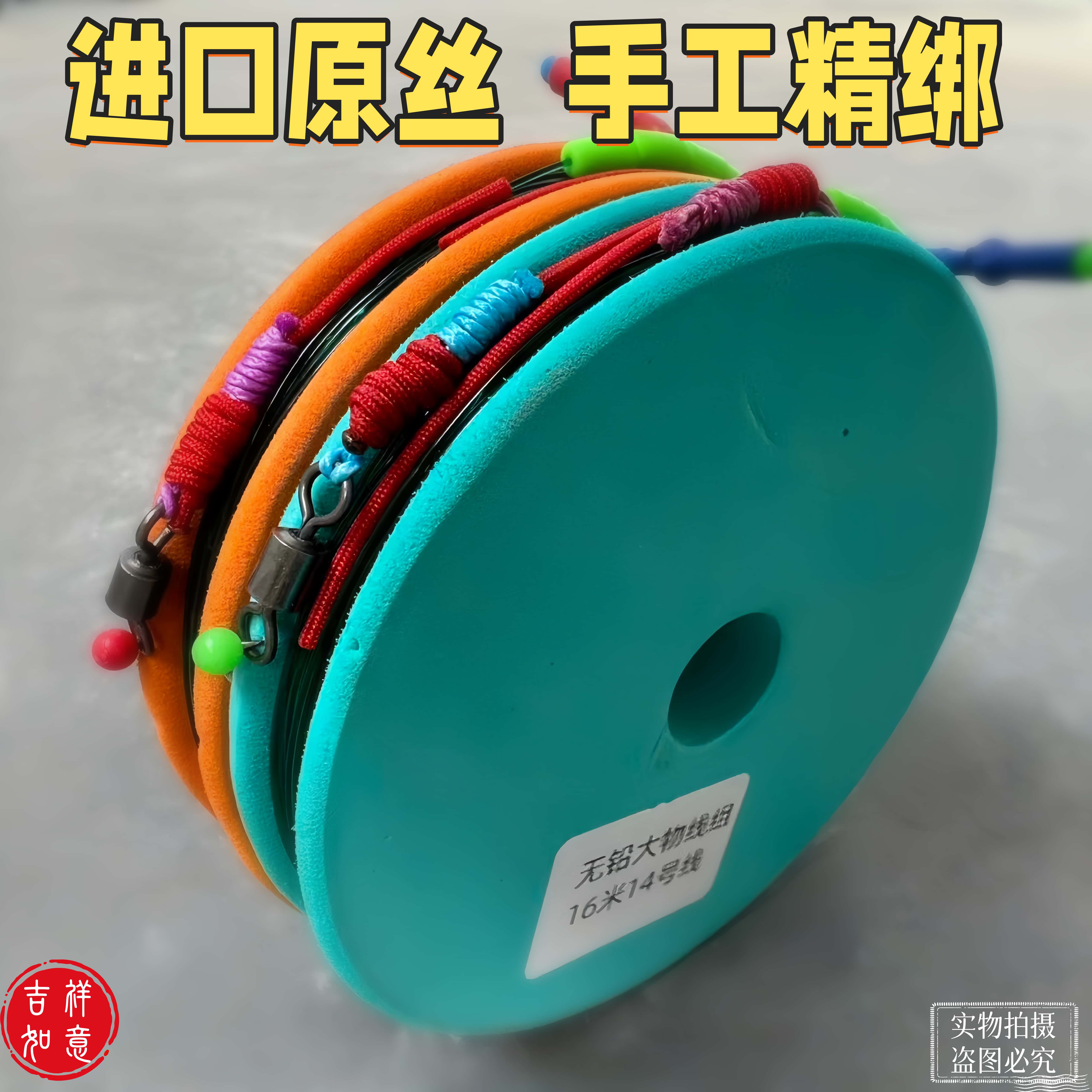 进口原丝金刚加固青鱼鲢鳙荷花巨物线组主线组钓鱼夜钓装备