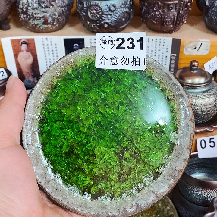 紫砂茶杯柴烧纯手工231