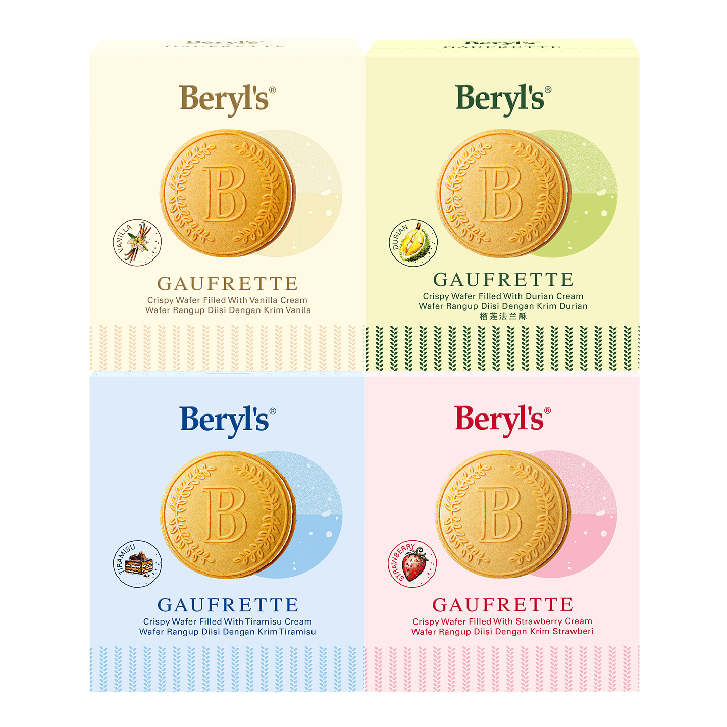 马来西亚进口倍乐思法兰酥系列夹心薄脆圆饼干60g