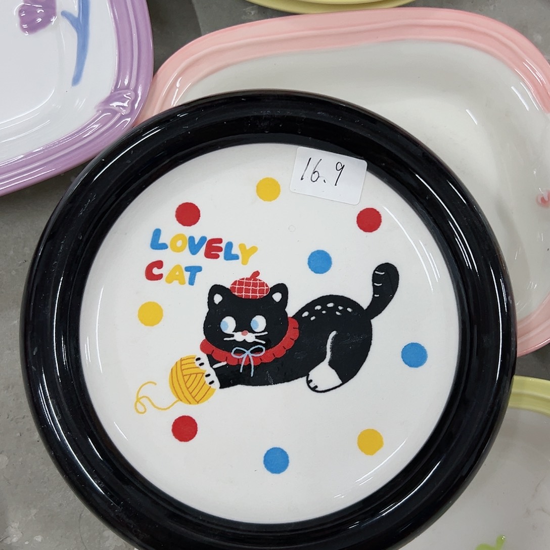 陶瓷艺术有限公司