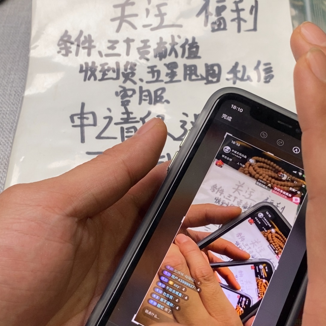 黑***秋吊坠金刚菩提老树