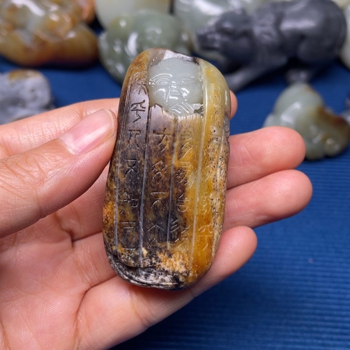 颈饰未镶嵌和田玉淡****?