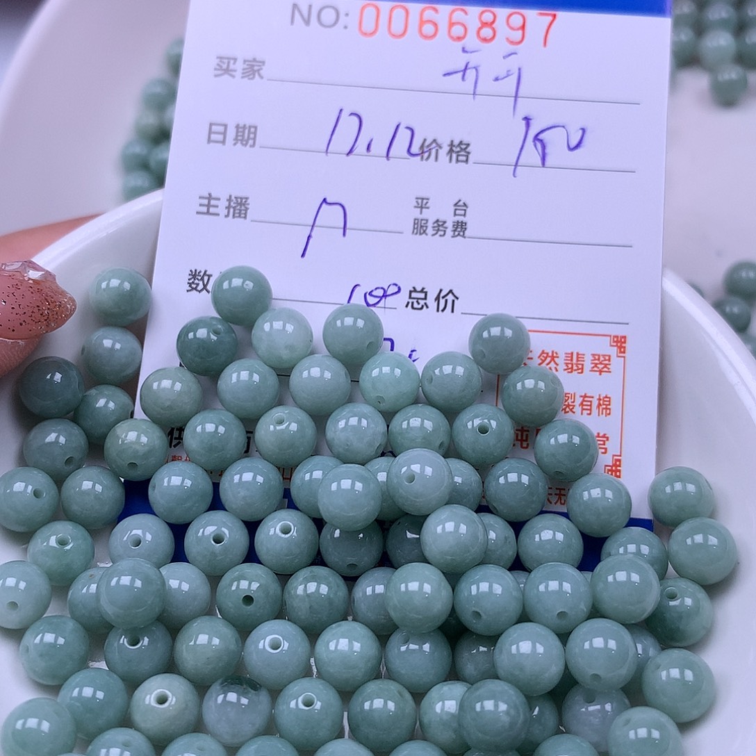 开***心翡翠未镶嵌手链翡翠