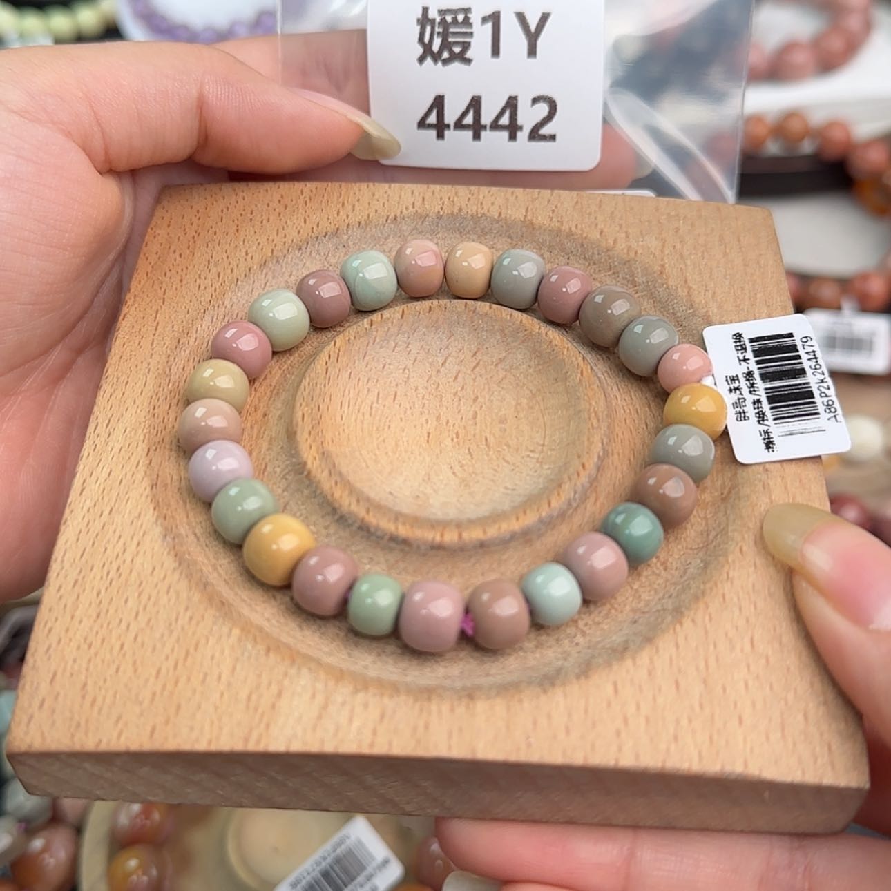 【闪购商品】未镶嵌手链石英质玉莓***头4442