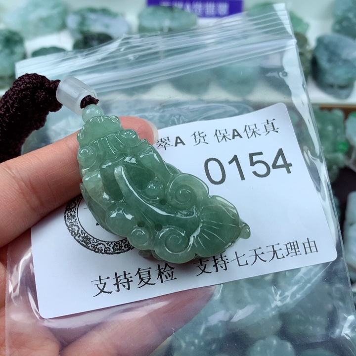 翡翠吊坠(不含链)未镶嵌