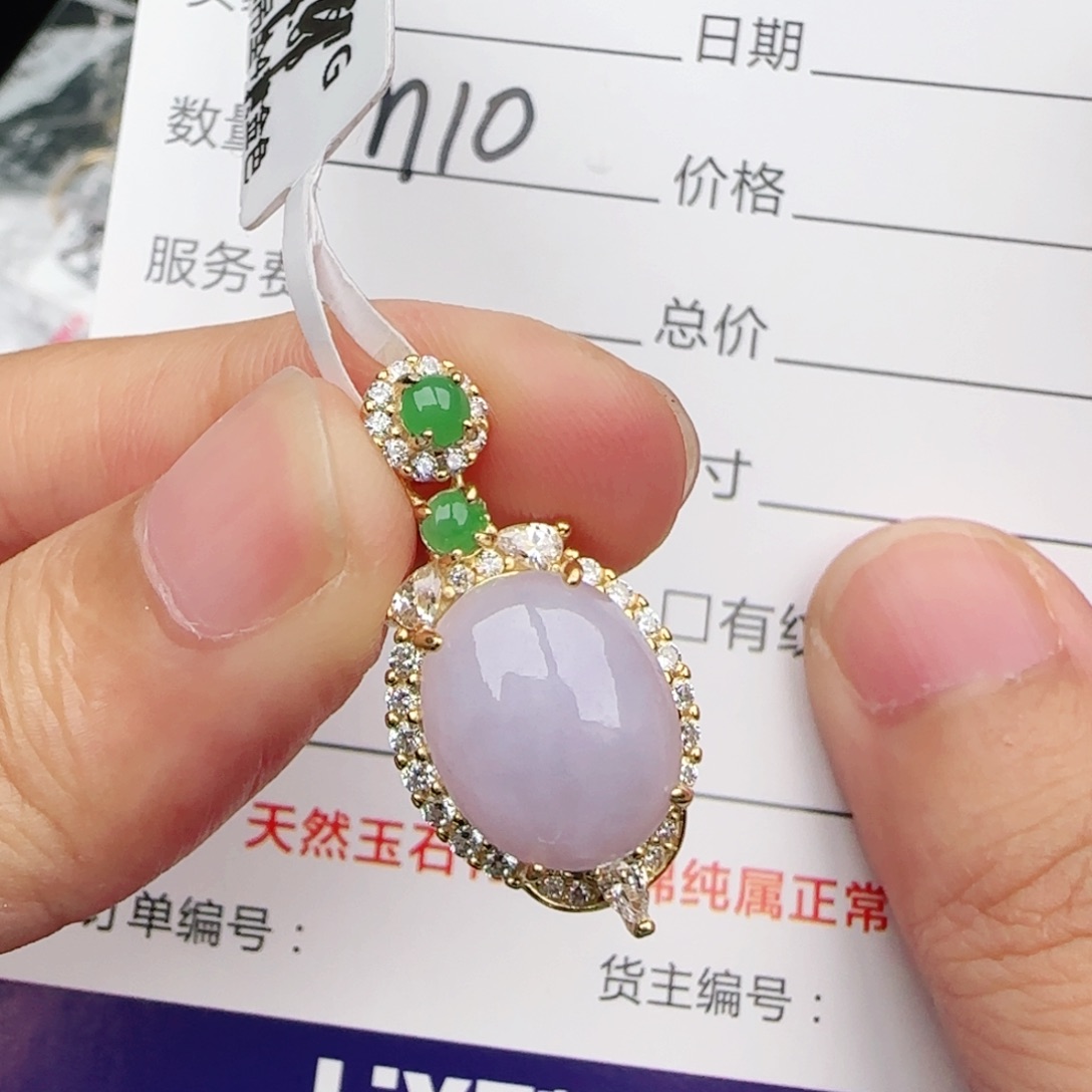 翡翠戒指银S925镶嵌戒指