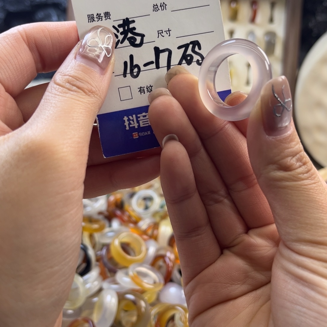 玛瑙/玉髓未镶嵌戒圈135